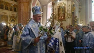 В Ужгороді відбулася хіротонія нового єпископа Мукачівської греко-католицької єпархії