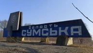 У Сумській ОВА назвали чотири села, які опинилися під контролем російських військ