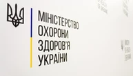 У МОЗ нагадали, що окремі категорії людей з інвалідністю мають пройти повторний огляд