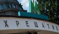 У Києві відновив роботу у звичайному режимі вестибюль станції метро «Хрещатик»
