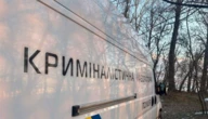 На Полтавщині в ямі зі сміттям виявили тіло жінки, поліція затримала підозрюваного у вбивстві