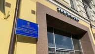 Укрінформ запускає нову послугу: купуйте фото зручно та швидко через електронну платіжну систему