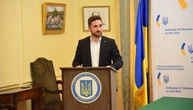 Голос України у глобальному академічному просторі дедалі виразніший - МОН