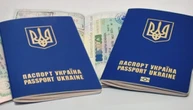 У ДПСУ спрогнозували, скільки українців перетнуть кордон на новорічно-різдвяні свята