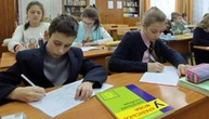 Учні з прифронтових і тилових регіонів показали майже однаковий рівень знань на НМТ - Комітет ВР