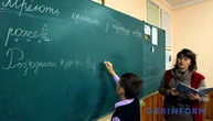У Києві й на сході країни до 40% дітей спілкуються з однолітками російською