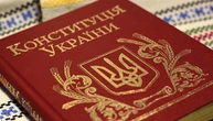 В Україні представили ролик до 25-річчя Конституції