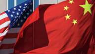 США планують різко збільшити мита на імпортовані з Китаю електромобілі й сонячні панелі - АР