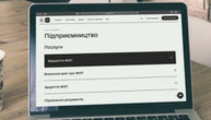 В Україні зросла кількість ФОПів: Держстат оновив дані за ІІІ квартал