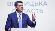 Гройсман на знак солідарності із Зеленським теж повертає польську нагороду