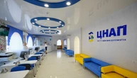 У ЦНАПах впроваджуватимуть сервіси зі штучним інтелектом