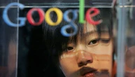 Антимонопольне відомство Японії звинуватило Google у порушеннях законодавства
