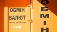 НБУ оголосив курс валют на 13 червня: долар дешевшає, євро - знову перевищив 48 гривень