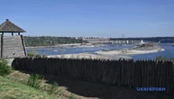 На Хортиці знайшли ствол від французької зброї 1715 року