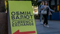 Євро подешевшало: Нацбанк оголосив курс гривні на 3 вересня