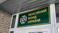 Пенсійний фонд за 10 місяців отримав ₴399,8 мільярда надходжень від єдиного соціального внеску