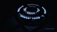 Споживання газу цього тижня зросло на понад 20% - Нафтогаз