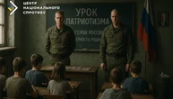 Окупанти на ТОТ Луганщини вчать українських дітей любити війну і доносити на друзів - ЦНС