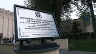 У Дніпрі відкрили меморіал полеглим прикордонникам Луганського загону