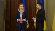 Каллас вважає, що ЄС зрештою ухвалить 19-й пакет санкцій проти Росії