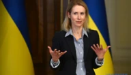 Жоден європейський продукт не повинен бути використаний у виробництві російської зброї - Каллас