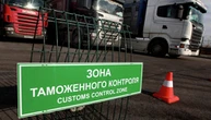 Митна служба РФ через санкції не зможе виконати план до бюджету на 2025 рік - розвідка