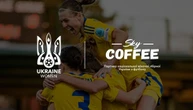 SKY Coffee став офіційним партнером національної жіночої збірної України з футболу