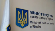 Мінімолодьспорту перевело у постійне використання “Національну платформу доброчесності спорту”