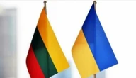 У Литві ратифікували Конвенцію про створення компенсаційної комісії для України