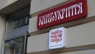 Харківське «Видавництво Олександра Савчука» відзначає 15-річчя