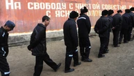 В’язні в Росії отримують більший дохід, ніж учителі - розвідка