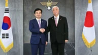 Міністр оборони Японії вперше за 10 років відвідав Південну Корею