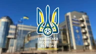 «Кривбас» відсторонили від подальшої участі у Кубку України-2025/26 з футболу
