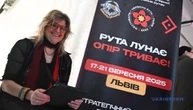 У Львові стартував фінал Всеукраїнського музичного фестивалю «Червона рута»