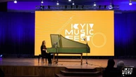 У столиці стартує «Kyiv Music Fest-2025»