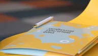 Український культурний фонд оголосив прийом заявок на грантові програми 2025 року