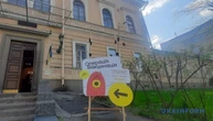 У столичному Музеї медицини працює інтерактивна виставка «Операція - вакцинація»