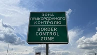 Ламінування свідоцтва про народження не є підставою для відмови у перетині кордону - ДПСУ