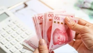 Китайський юань дедалі активніше використовують у міжнародних платежах - експерти