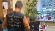 На Дніпропетровщині організаторам схеми розкрадання понад ₴6,7 мільйона бюджетних коштів оголосили підозру