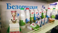 У Білорусі дев’ятий місяць поспіль фіксують від’ємне сальдо зовнішньої торгівлі - розвідка