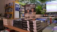 Вийшла дебютна книжка режисера Володимира Мули про українців-володарів Кубка Стенлі