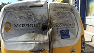 Ворог обстріляв відділення Укрпошти у Запорізькій та Харківській областях