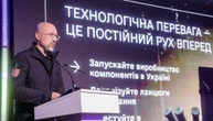 Бачити, уражати та протидіяти: Шмигаль розповів про створення у війську мережі Kill Web