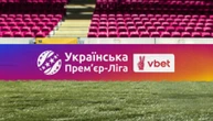 Футбол: пройшло жеребкування плей-офф за право участі в УПЛ