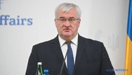 ЄС офіційно повідомив Раду Європи про намір приєднатися до угоди про Спецтрибунал - Сибіга