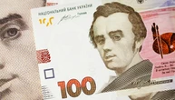 Гасло «Слава Україні! Героям слава!» буде і на банкнотах 100 гривень