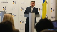 У МЗС започаткували освітній проєкт «Дипломатія пам’яті» для протидії російській дезінформації