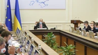Сім'ям загиблих військових та учасникам АТО з інвалідністю виділили ₴16,5 мільйона держдопомоги