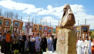 У селі Космачі на Прикарпатті відкрили погруддя Патріарху Володимиру